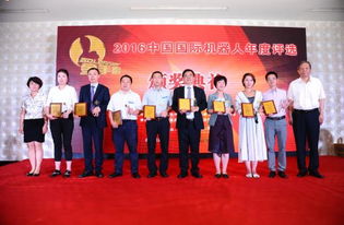 臺達SCARA工業機器人DRS40L系列榮膺金手指獎2016年度機器人新銳產品獎